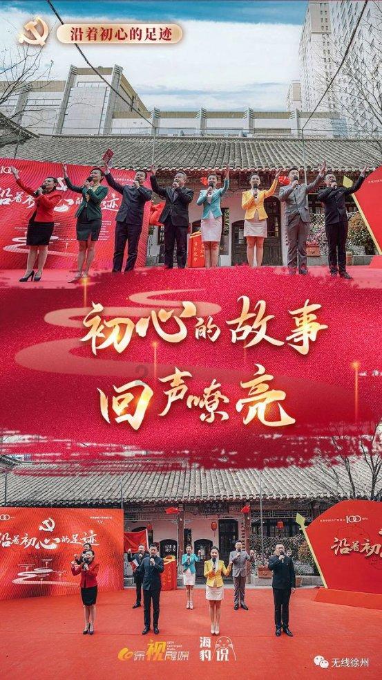 三小只僵尸的游戏时间4